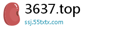 3637.top